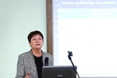 Е.Я. Моисеева