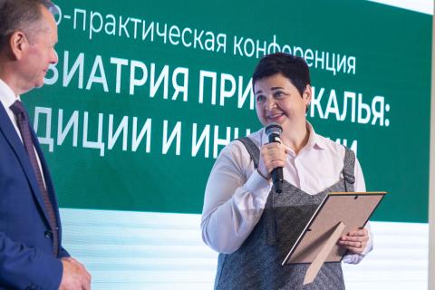 Поздравления от организаций-партнеров