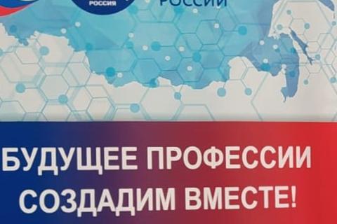 афиша конгресса